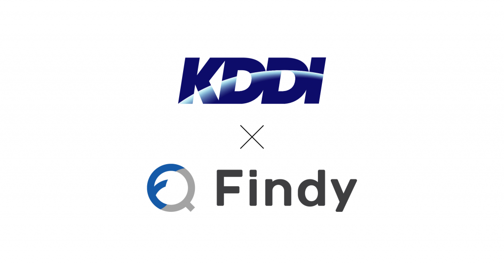 Findyが KDDI株式会社にて導入