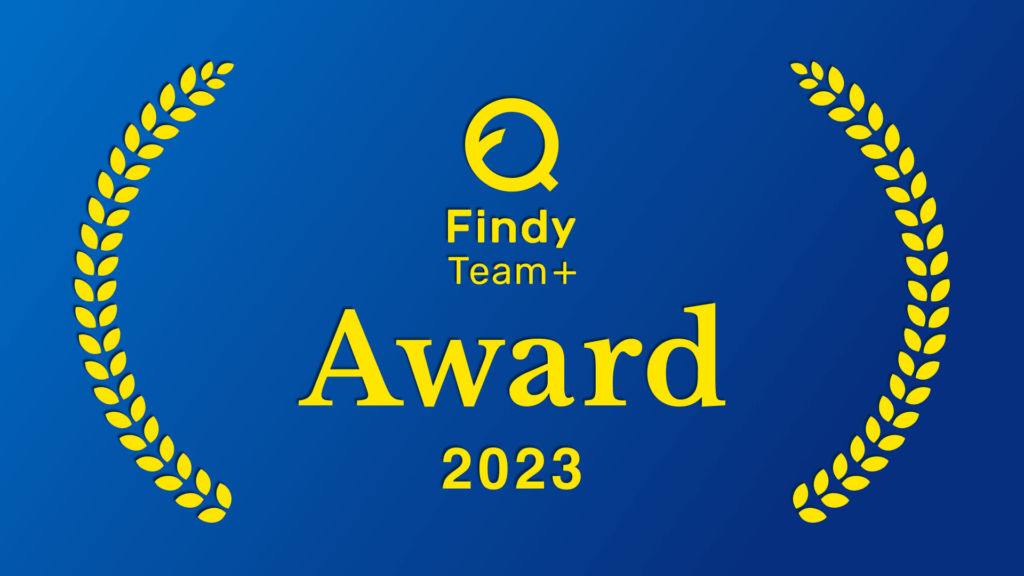 エンジニア組織の開発生産性が優れた企業「Findy Team+ Award 2023」〜250の企業と2,500を超えるチームから38社を選出〜