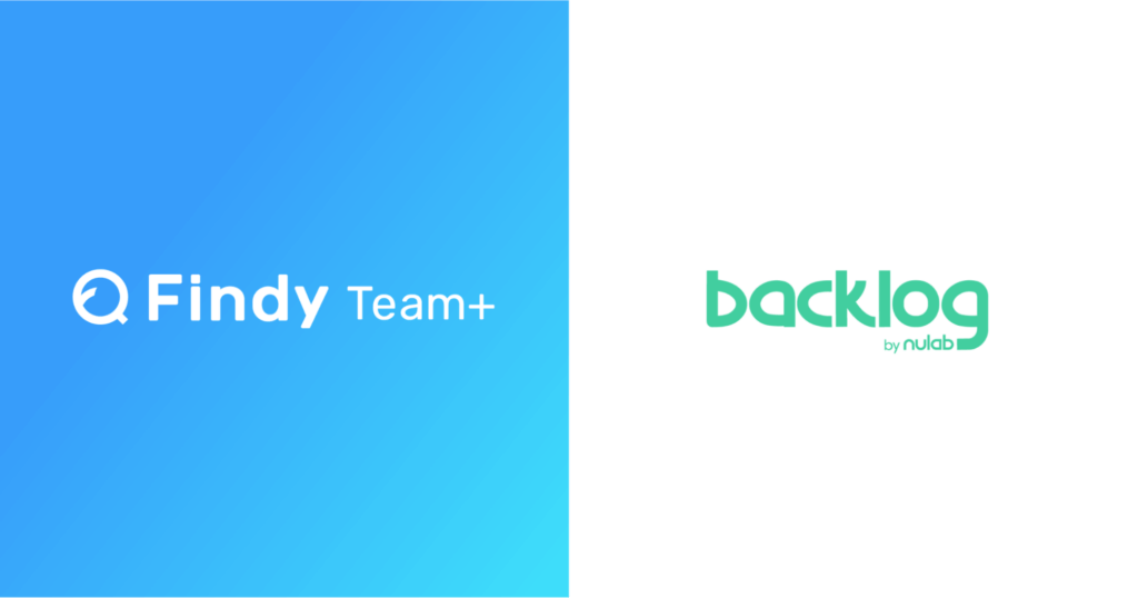 エンジニア組織支援SaaS「Findy Team+」が「Backlog」連携に対応
