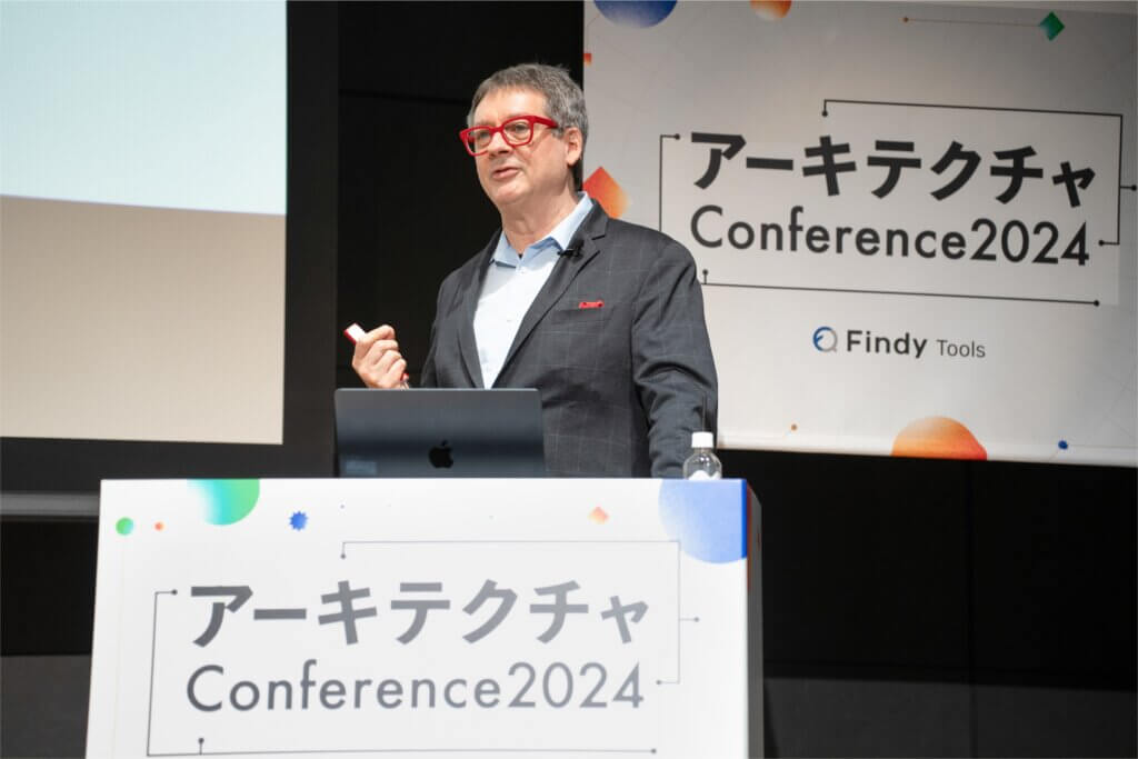 【参加者1,600名超】アーキテクチャConference2024 盛況のうちに閉幕 100社以上の最新知見と実践事例が集結！開催レポート公開