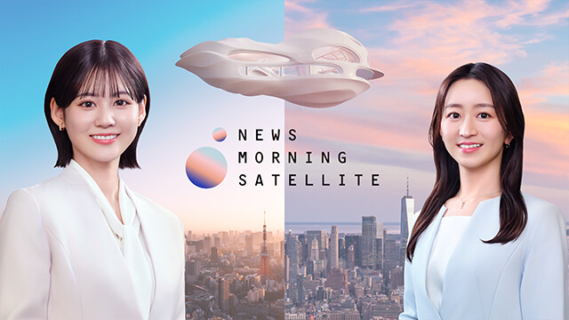 【テレビ出演】ファインディCTO 佐藤がテレビ東京「モーニングサテライト」に出演します